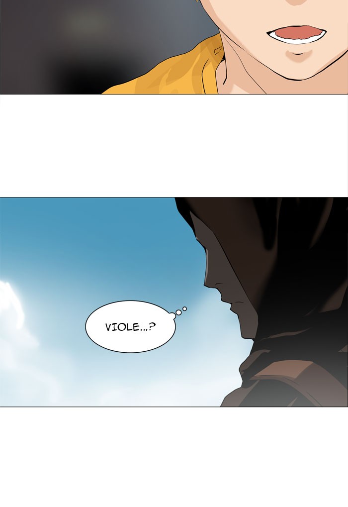 Tower of God Chapter 225 18